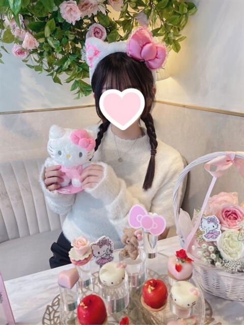 みらい 派遣型JKリフレ ぷるぷる錦糸町（派遣型リフレ）