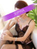 ゆうき SOPHIA（ソフィア）（/）