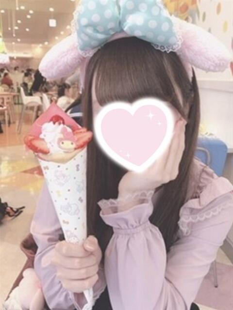 にじほ 派遣型JKリフレ ぷるぷる錦糸町（派遣型リフレ）