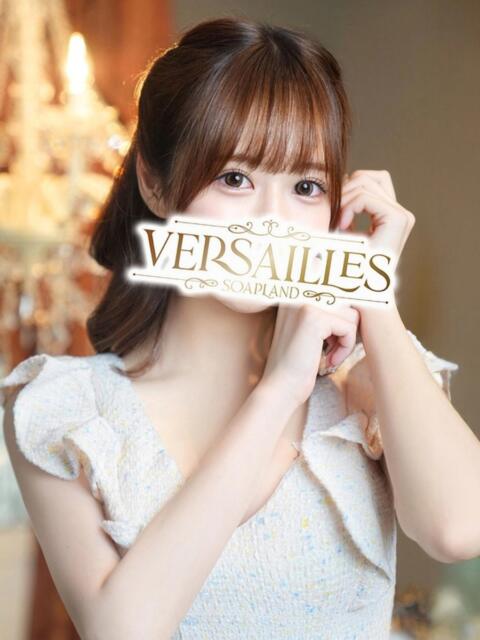 ゆめな Versailles（ソープランド）