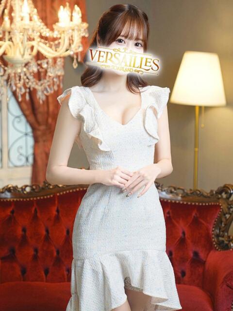 ゆめな Versailles（ソープランド）