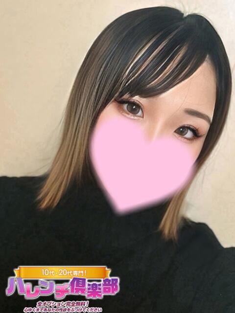 せり/アナル舐め☆逆夜這い 10代・20代専門！全オプション無料！姫コレクション神戸店（デリヘル）