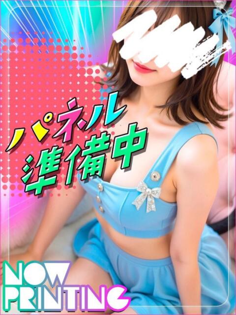 みあ/逆夜這い！動画撮影！ ハレンチ倶楽部　神戸店（デリヘル）