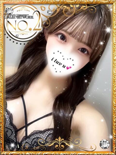 ミオナ ギャルズネットワーク 姫路（デリヘル）