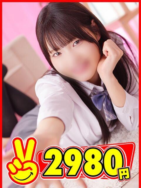 たまみ 2980円（店舗型手コキ専門店）