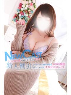 かなた 厚木人妻城（本厚木/デリヘル）