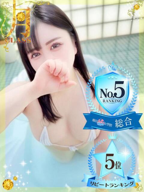 【桜咲 ななか】 梅田ムチSpa女学院（出張エステ）