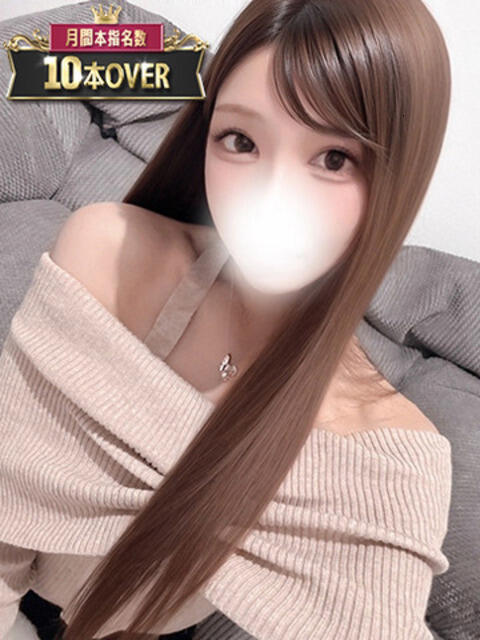 える 風神会館新宿店（デリヘル）