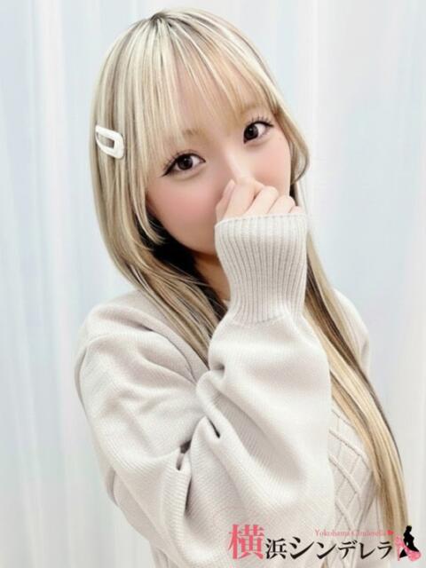 あいる 横浜シンデレラ（シンデレラグループ）（デリヘル）