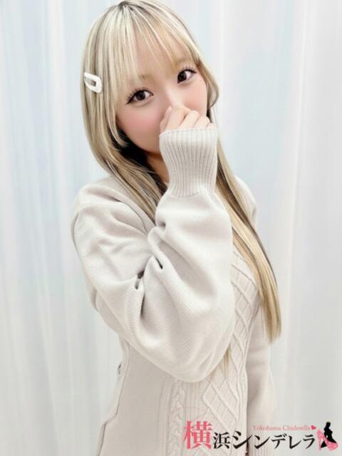 あいる 横浜シンデレラ（シンデレラグループ）（デリヘル）