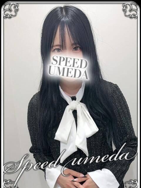 メロ スピード梅田店（ホテヘル）