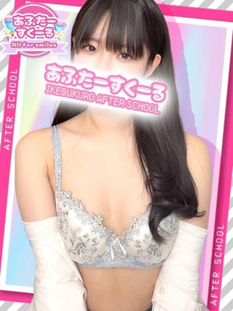 つばき あふたーすくーる（セクキャバ）