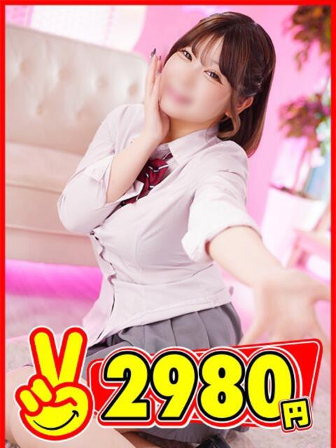 ゆりの 2980円（店舗型手コキ専門店）