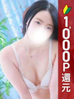 わかな 錦糸町人妻ヒットパレード（シンデレラグループ）（錦糸町/デリヘル）