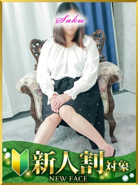 さく 水戸人妻花壇（人妻系デリヘル）