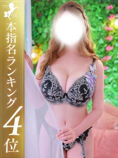 月城さあや【当店一の爆乳】 Club Rosa（五反田/デリヘル）