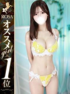 森永くるみ【激カワF乳美巨乳】 Club Rosa（五反田/デリヘル）