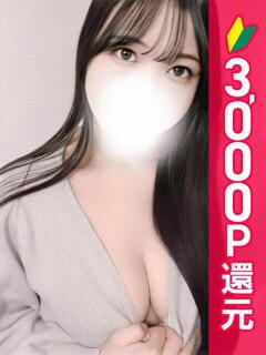 なな 錦糸町ティラミス（シンデレラグループ）（錦糸町/デリヘル）