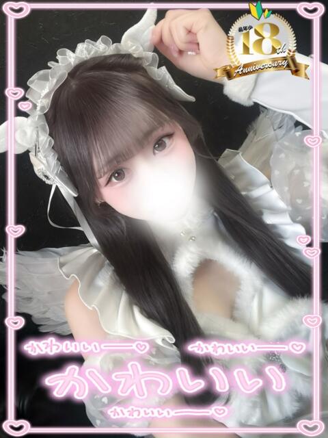 みに 新宿ハンドメイド（手コキ・オナクラ）