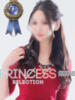 れみ プリンセスセレクション姫路（/）
