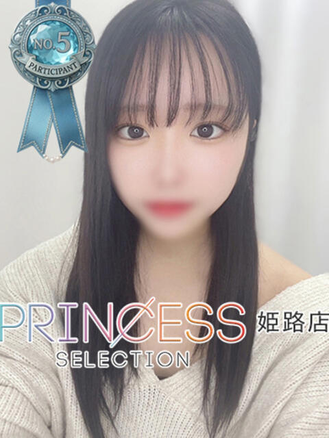 のあ プリンセスセレクション姫路（デリヘル）