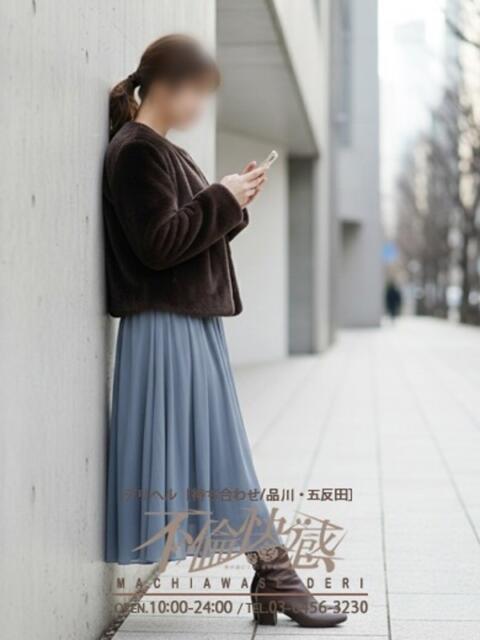 風花（ふうか） 不倫快感（デリヘル）