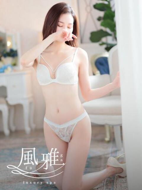 すい luxury spa 風雅（店舗型アロマエステ）