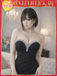 渋谷こう ウルトラホワイト（五反田/デリヘル）