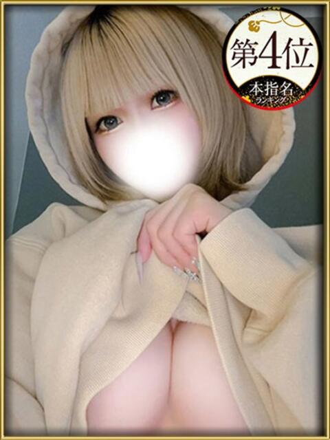 RECH さくらん東京（デリヘル）