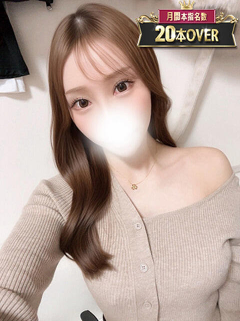 りお 風神会館新宿店（デリヘル）