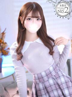 ゆん★素人感溢れる純情美少女★ Chloe錦糸町店 S級素人清楚系デリヘル（錦糸町/デリヘル）