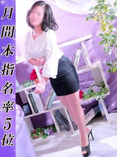 はるな 美熟女倶楽部Hip's 春日部店（春日部/デリヘル）