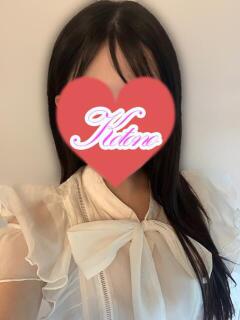 ことの タレント倶楽部（岡山/デリヘル）