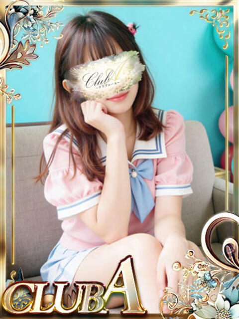 らむ♡自信を持ってお勧めします CLUB A〜クラブエース〜（デリヘル）