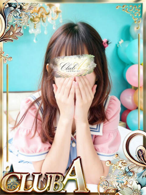 らむ♡自信を持ってお勧めします CLUB A〜クラブエース〜（デリヘル）