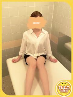 朝日奈みゆう ハレ系 熊本DEマットっ＆ひよこ治療院（中央街/ヘルス）