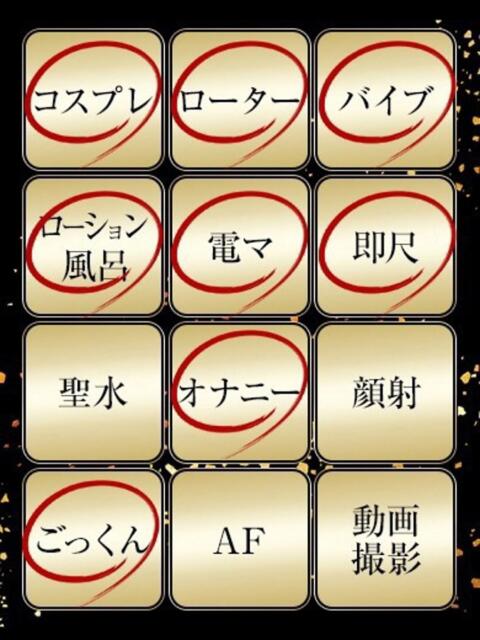 まり ジュリアングループ八王子店（デリヘル）