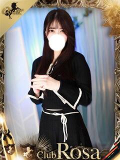 東城あやか【20歳業界未経験】 Club Rosa（五反田/デリヘル）