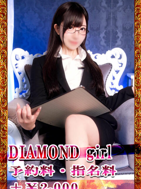 りな 深海魚（ソープランド）