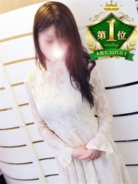 ゆり 柏人妻花壇（人妻デリヘル）