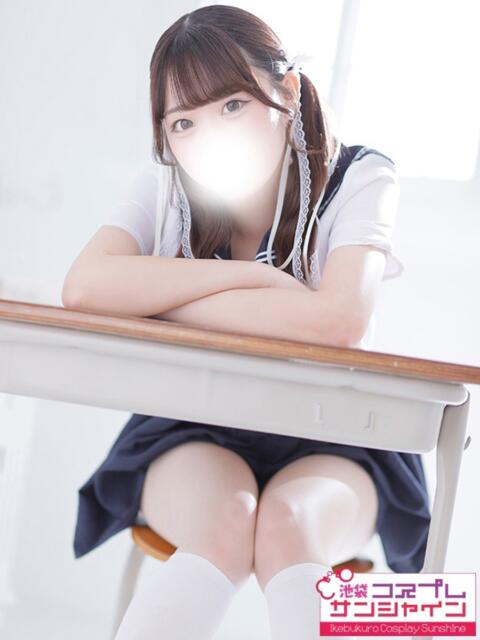 まりあ 池袋コスプレサンシャイン（シンデレラグループ）（コスプレイメクラ）