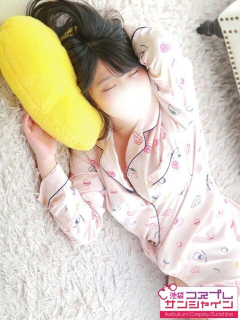 ねむ 池袋コスプレサンシャイン(シンデレラグループ)(コスプレイメクラ)