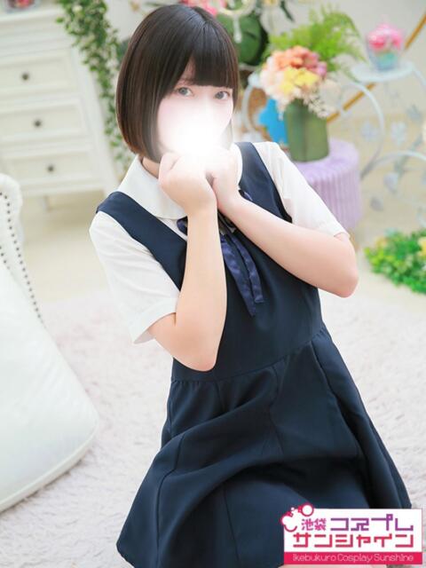 さら 池袋コスプレサンシャイン（シンデレラグループ）（コスプレイメクラ）