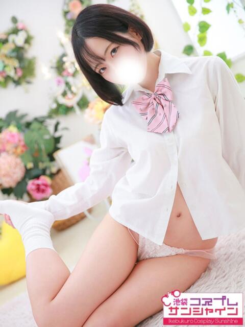 つき 池袋コスプレサンシャイン（シンデレラグループ）（コスプレイメクラ）