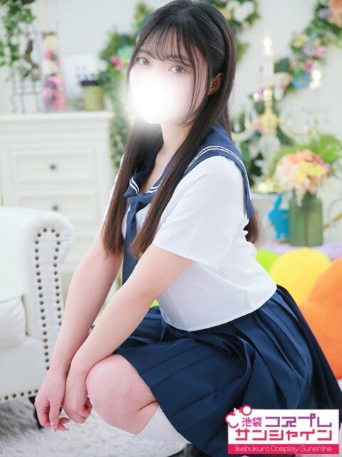 てん 池袋コスプレサンシャイン(シンデレラグループ)(コスプレイメクラ)