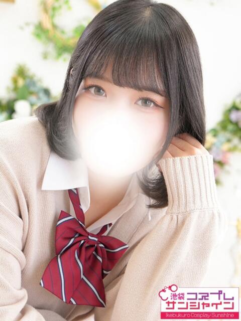 ひめる 池袋コスプレサンシャイン（シンデレラグループ）（コスプレイメクラ）