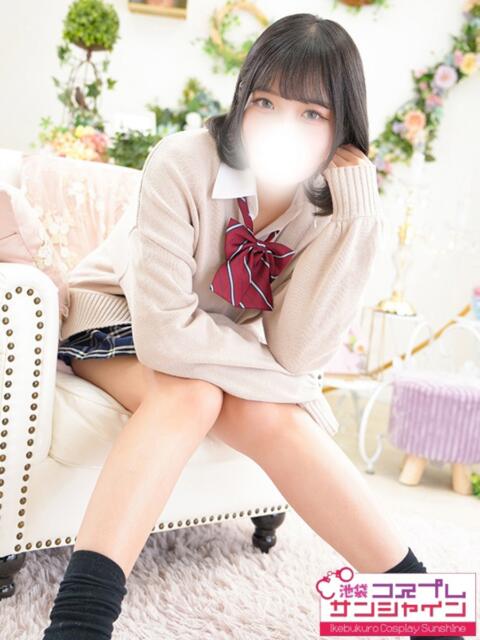 ひめる 池袋コスプレサンシャイン（シンデレラグループ）（コスプレイメクラ）