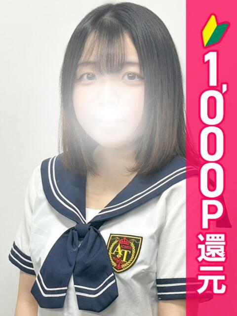 あまね 池袋コスプレサンシャイン（シンデレラグループ）（コスプレイメクラ）