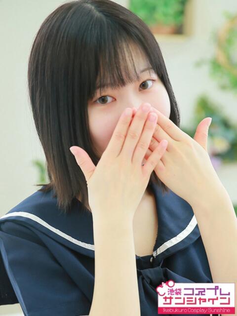 ゆの 池袋コスプレサンシャイン（シンデレラグループ）（コスプレイメクラ）