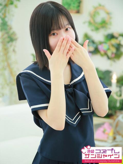 ゆの 池袋コスプレサンシャイン（シンデレラグループ）（コスプレイメクラ）